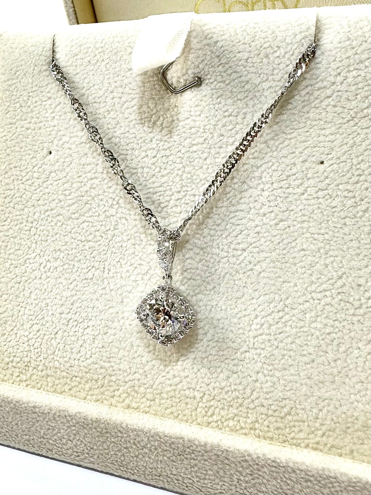 Cushion Halo Diamond Pendant