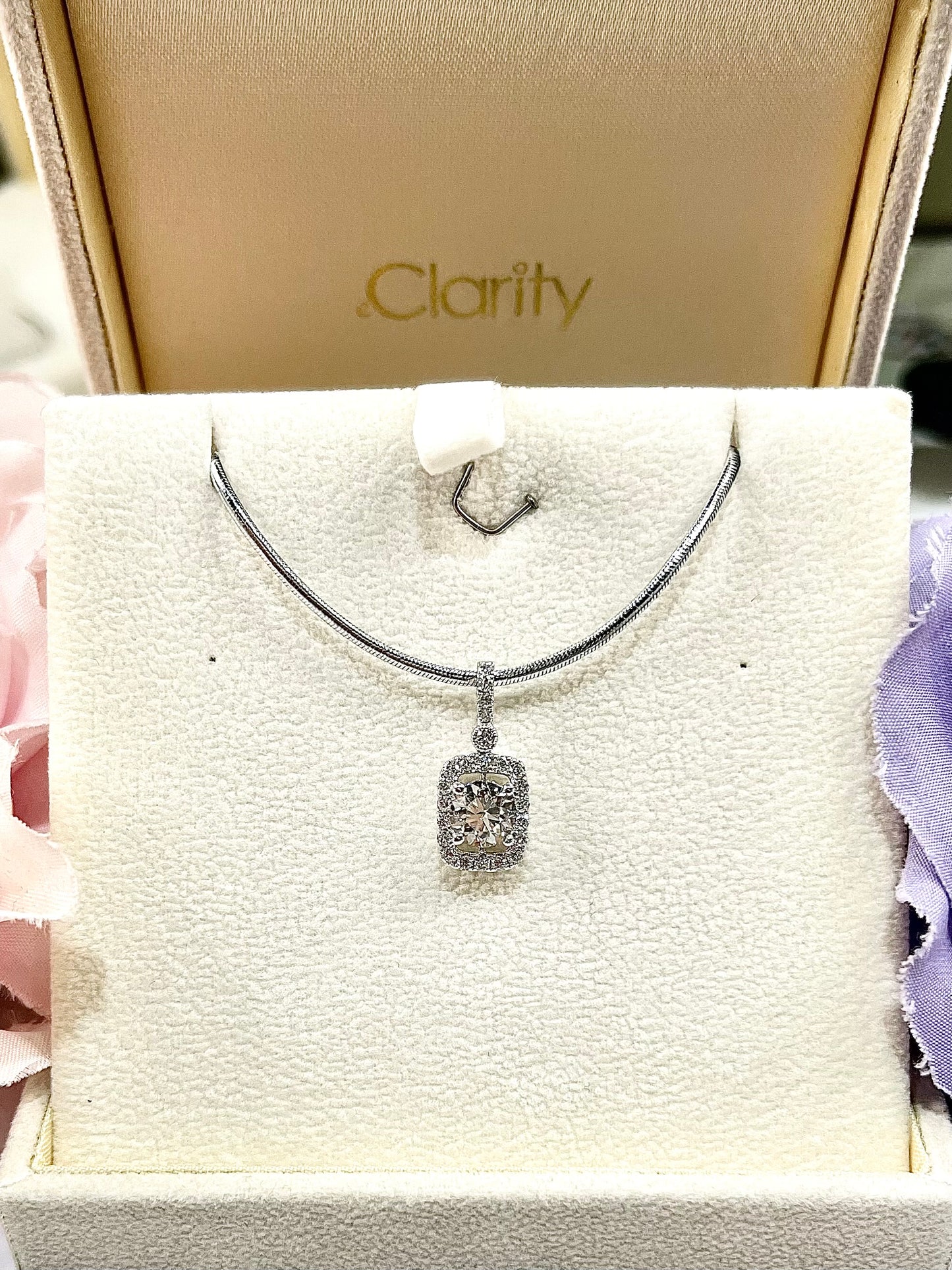 Halo Diamond Pendant
