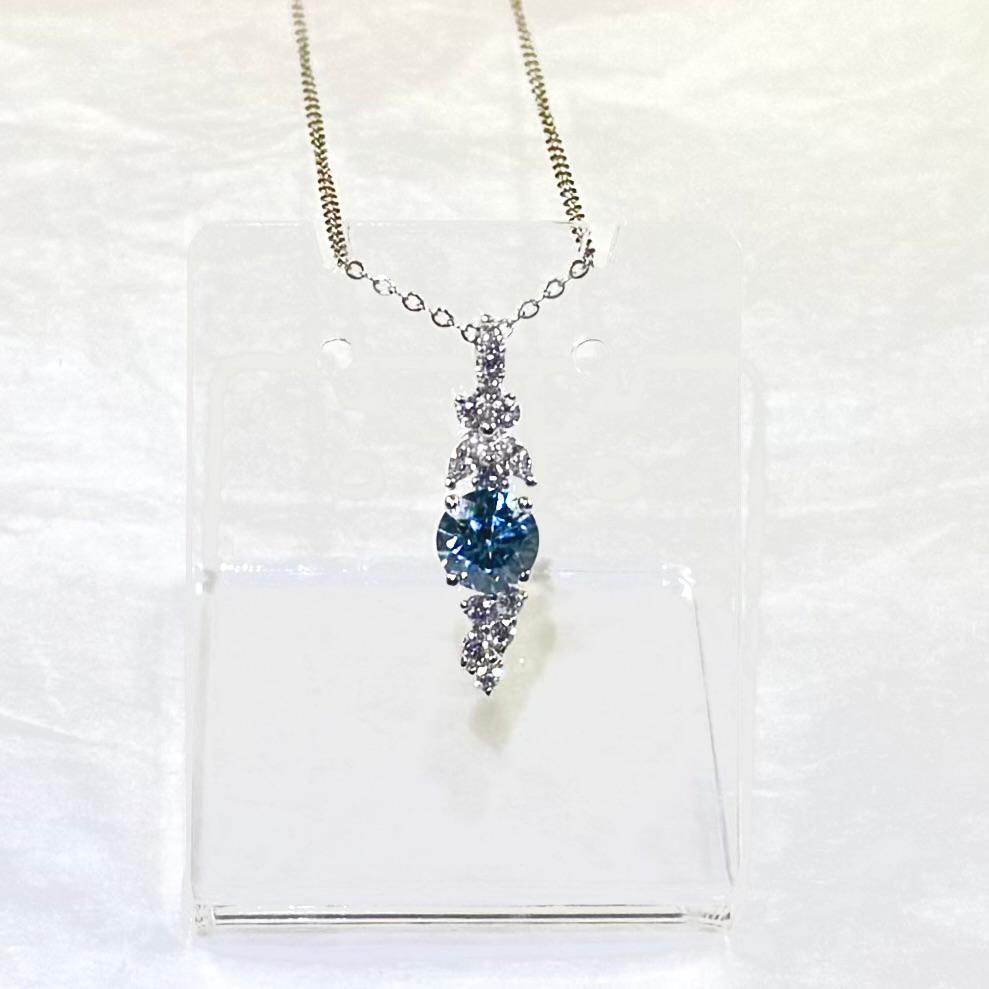 Blue Diamond Pendant